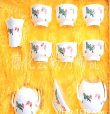 青花瓷茶具 青花茶具 陶瓷茶具 茶具套装 礼品茶具 茶具厂家直销