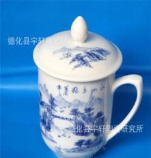陶瓷手绘个人办公杯老板泡茶杯 高白泥瓷茶杯带盖杯子