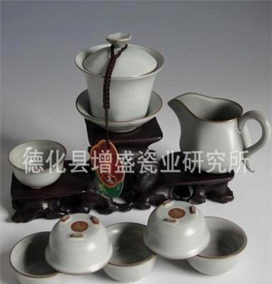 厂家直销汝窑茶具套装 新款汝窑功夫茶具批发 茶具套装 汝瓷茶具