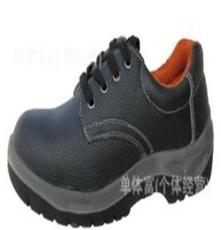 厂家供应 防护鞋 安全鞋 劳保鞋