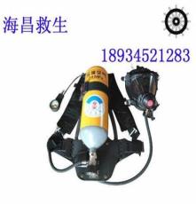 RHZKF6.8/30正压式消防空气呼吸器救生器材
