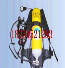 RHZK5/30正压式消防空气呼吸器 EC空气救生器材