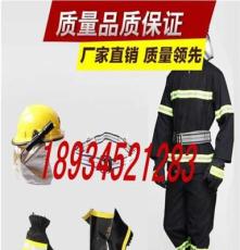 供应02款消防服，消防救援服