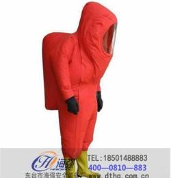 海強廠家供應/重型防化服/全封閉服/人體防護服