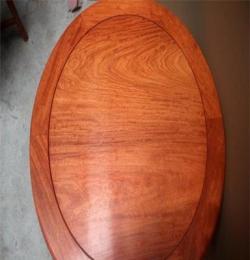 东阳明堂红木家具-椅子-缅甸花梨木情人椅三件套