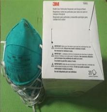 H9N7防护口罩 3M1860 N95 医用口罩 美国进口3M口罩
