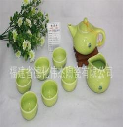 德化梅子青茶具 創(chuàng)新蘋果茶具禮品茶具套裝 款式多樣 可印LOGO