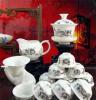 [厂家直销 提供订制]陶瓷功夫茶具 金龙瓷器茶具 茶壶