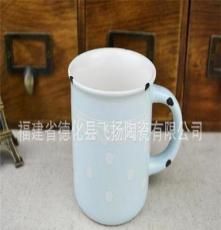 德化色釉陶瓷杯 货号120615-2数字亮光搪瓷杯 浅蓝色系类杯子