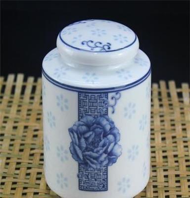 古道陶瓷 厂家直销 促销礼品批发 茶壶 大号 青花瓷功夫茶具套装