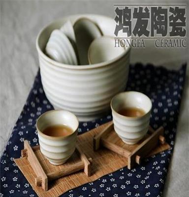 日本陶瓷 日式茶具 欧式 粗陶 日式和风茶具 功夫茶具
