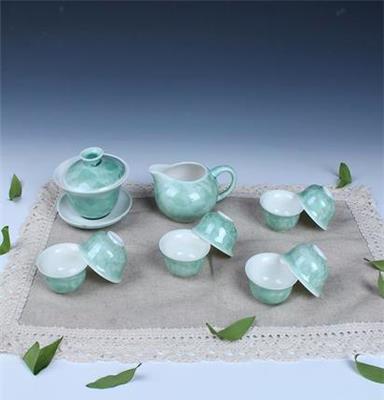 茶具 茶具套装 结晶釉茶具 礼品茶具 陶瓷茶具