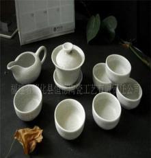 [三瑞良瓷]8头纯色裂纹茶具