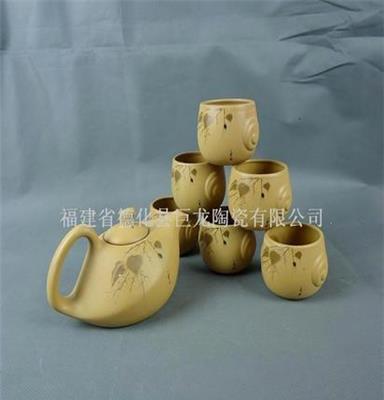 厂家供应批发陶瓷茶具7头陶艺茶具、窑变茶具、手绘茶具