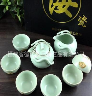 批发供应/汝窑茶具套装/哥窑茶具/礼品茶具/精品茶具套装