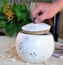 德化陶瓷厂家批发 陶瓷手绘荷花茶叶罐 圆形 可加LOOGO
