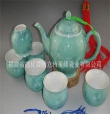 供应批发陶瓷茶具。7头海浪金龙 礼品茶具 特色茶具