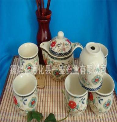 厂家特价陶瓷礼品茶具 7头新品红花空心杯日用陶瓷茶具 功夫茶具
