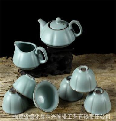 厂家直批铁胎汝窑茶具 高档汝窑茶具套装