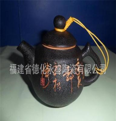 供应玉石茶壶/天然玉石茶杯/功夫茶具套件/礼品