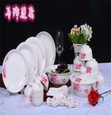 德化陶瓷器20 28 36 56头餐具套装马蹄莲中式圆形碗具盘碟送礼套