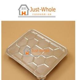家帆铝箔 三格铝箔餐盒+铝盖 一次性外卖打包航空餐盒锡纸盒