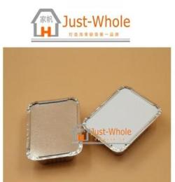 家帆铝箔 430毫升+透明盖 铝箔餐盒 烤金针菇烤脑花锡纸盒