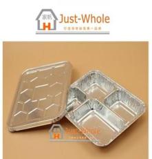 家帆铝箔 四格铝箔餐盒+铝盖 一次性外卖打包航空餐盒锡纸盒