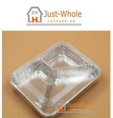 家帆铝箔 三格铝箔餐盒+透明盖 一次性外卖打包航空餐盒锡纸盒