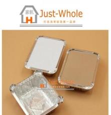 家帆铝箔 230毫升+盖 铝箔餐盒