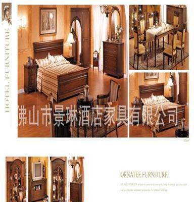 特惠客房家具实木工程别墅卧室成套家具