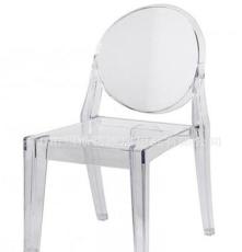 CH2089-鬼椅 透明水晶椅 塑料休闲椅 酒店咖啡厅餐厅户外椅子