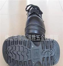 厂家直销 KE802佳利劳保鞋 钢头防砸 安全鞋 防护鞋 工作鞋