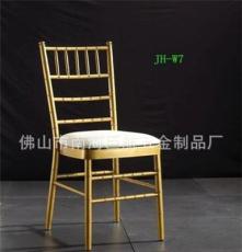 W7竹节椅-铁制竹节椅 加厚铁管 带海绵坐垫 椅子 酒店餐椅 酒店椅