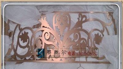 洛陽(yáng)不銹鋼鈦金雕花 佛山不銹鋼激光廠家 折剪刨數(shù)控加工