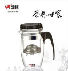 炜腾 WT-5006 飘逸杯 500ML 新一代可拆式连体钢滤玻璃茶具