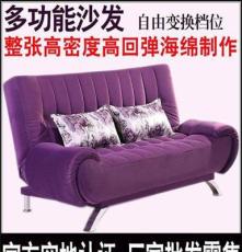 爆款 沙发床 宜家小户型沙发 多功能折叠沙发床 双人 厂家直销