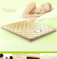 广东顺德怡神床垫1.5m学生床垫儿童家具椰棕棕垫