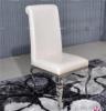 紫孔雀 特价热销 新古典欧式餐椅 酒店椅子 不锈钢椅子 直销385