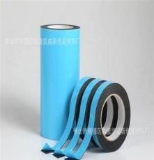 厂家直销 蓝膜黑热熔胶胶 出口PVC线槽 海绵双面胶带