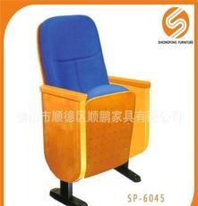 生产销售 礼堂椅 公共排椅子 media chair