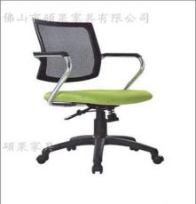 办公椅子 职员网布椅 电脑家用椅