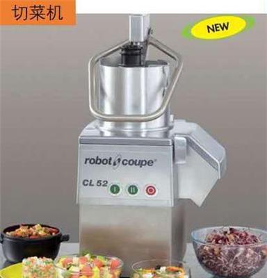法国Robot Coupe/罗伯特多功能切菜机CL52蔬果加工机械