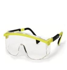 优唯斯UVEX 9168438 安全防护眼镜 护目镜