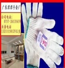 连州市针织手套，日本一手套，劳保防护手套