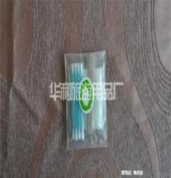 配套用品，護理包 酒店一次性用品 ，商務中心護理包套裝