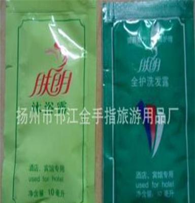 常年经销两面针洗发液，酒店一次性用品，宾馆用品