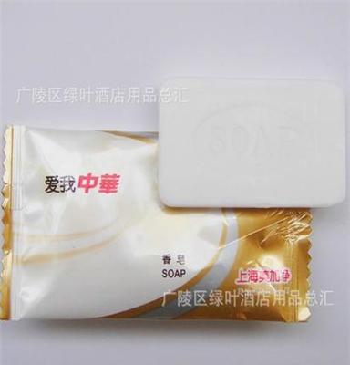 爱我中华套装 一次性用品 8g香皂