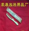 厂家直销 酒店一次性用品套装 宾馆一次性牙具 四合一套装