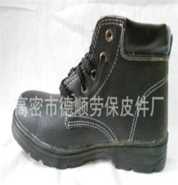 濰坊高密廠家直銷 安全鞋 防護(hù)鞋 專業(yè)防護(hù)